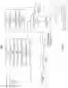 Fig. 23 - METHODS AND ARRANGEMENTS TO MANAGE REQUIREMENTS AND CONTROLS, AND DATA AT THE INTERSECTION THEREOF