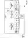 Fig. 10 - METHODS AND SYSTEMS FOR INDUSTRIAL PROCESSES OF CANNABIS PRODUCTS
