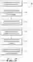 Fig. 06 - SYSTEM AND METHOD FOR PACKAGE DETECTION AND SECURE DELIVERY