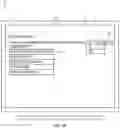 Fig. 15 - Multi-platform data aggregation and automation system
