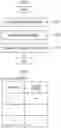 Fig. 06 - INFORMATION PROCESSING DEVICE, INFORMATION PROCESSING METHOD, AND PROGRAM