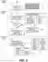 Fig. 07 - Methods, systems, apparatuses, and non-transitory computer readable media for validating encoded information