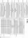 Fig. 12 - Transaction terminals for automated billing