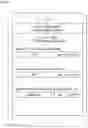 Fig. 08 - METHOD AND SYSTEM FOR MANAGING HACCP IMPLEMENTATION CHECK