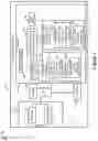 Fig. 08 - Methods and apparatus for maintaining and/or updating one or more item taxonomies