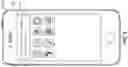 Fig. 11 - Dynamically modifying digital content distribution campaigns based on triggering conditions and actions