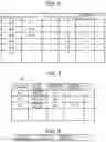 Fig. 04 - NOTIFICATION SYSTEM AND NOTIFICATION PROGRAM