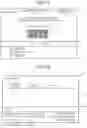 Fig. 14 - COMMODITY DATA PROCESSING APPARATUS AND CONTROL METHOD BY THE SAME