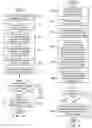 Fig. 04 - SYSTEM AND METHOD FOR MANAGING TRADING ORDERS RECEIVED FROM MARKET MAKERS