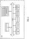 Fig. 05 - Electronic receipt-linking database system