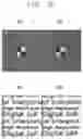 Fig. 18 - Demosaicing method and demosaicing device