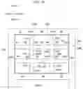 Fig. 11 - POSITION FINDING METHOD AND POSITION FINDING SYSTEM