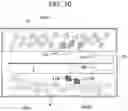 Fig. 10 - POSITION ESTIMATION SYSTEM
