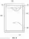 Fig. 09 - SYSTEMS AND METHODS FOR SIMULATING ANIMATION OF AN OBJECT
