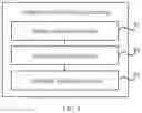 Fig. 05 - Methods and apparatuses of displaying preset animation effect image, electronic devices and storage media