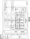 Fig. 06 - APPARATUS AND METHOD FOR ASYNCHRONOUS RAY TRACING