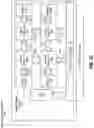 Fig. 09 - APPARATUS AND METHOD FOR ASYNCHRONOUS RAY TRACING
