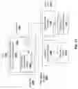 Fig. 27 - APPARATUS AND METHOD FOR ASYNCHRONOUS RAY TRACING