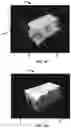 Fig. 07 - Systems and methods for generating of 3D information on a user display from processing of sensor data for objects, components or features of interest in a scene and user navigation thereon