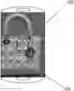 Fig. 01 - System and method for detecting the authenticity of products