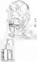 Fig. 37 - VEHICLE-MOUNTABLE CHILD PROTECTIVE DEVICE