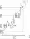 Fig. 05 - VOICE ACTIVATION OF AN ALARM VIA A COMMUNICATION NETWORK