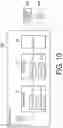 Fig. 12 - Base station, roadside device, traffic communication system, traffic management method, and training data generation method