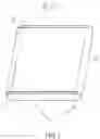 Fig. 02 - Flexible display device