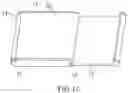 Fig. 13 - Flexible display device