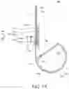 Fig. 13 - Display device