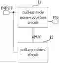 Fig. 01 - Gate driving circuit unit, gate driving circuit and display device