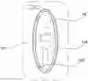Fig. 01 - Multi positional attachable handle with integrated backlight illumination <<bias>> system