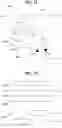 Fig. 11 - Pixel and method for driving pixel