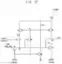 Fig. 18 - Scan driver and display device
