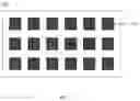 Fig. 03 - DISPLAY DEVICE, METHOD FOR DRIVING SAME AND VEHICLE