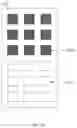 Fig. 11 - DISPLAY DEVICE, METHOD FOR DRIVING SAME AND VEHICLE