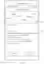 Fig. 09 - Song Recording Method, Audio Correction Method, and Electronic Device