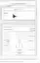 Fig. 23 - Song Recording Method, Audio Correction Method, and Electronic Device