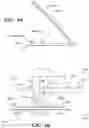 Fig. 06 - Active noise control for vehicle windshield noise