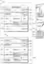 Fig. 01 - Phoneme recognizer customizable keyword spotting system with keyword adaptation