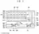 Fig. 04 - Variable resistance memory devices