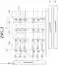 Fig. 04 - Memory system and operating method to set target command delay time to merge and process read commands