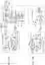 Fig. 10 - Low-power source-synchronous signaling