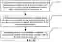 Fig. 11 - State detection circuit for anti-fuse memory cell, and memory