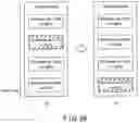 Fig. 63 - Memory system and memory device