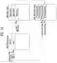 Fig. 14 - Controller and method of operating under sudden power interruption