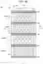 Fig. 12 - Adjacent memory cell interference mitigation