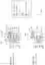 Fig. 17 - Semiconductor storage device