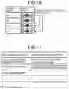 Fig. 09 - MEDICAL INFORMATION PROCESSING APPARATUS