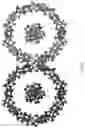 Fig. 26 - Nano-Engineered Materials for LENR